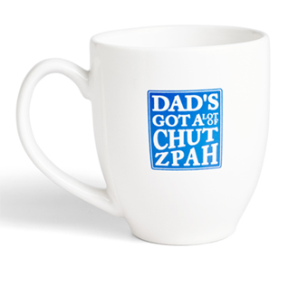 A CUP FULL OF CHUTZPAH HEBREW COFFEE ESTD 2018 - 13 Flags Incorporated  Trademark Registration